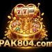 feature Pak804